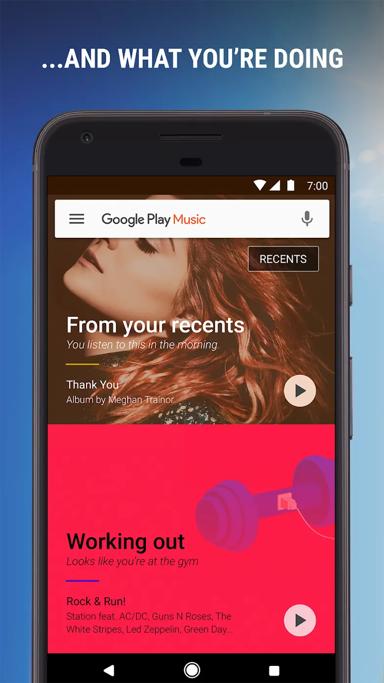 Google Play Музыка Screenshot 2
