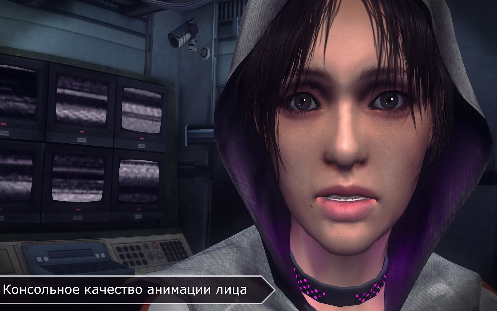 Republique [мод: всё открыто] Screenshot 4