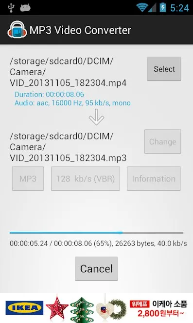MP3 Video Converter Screenshot 4