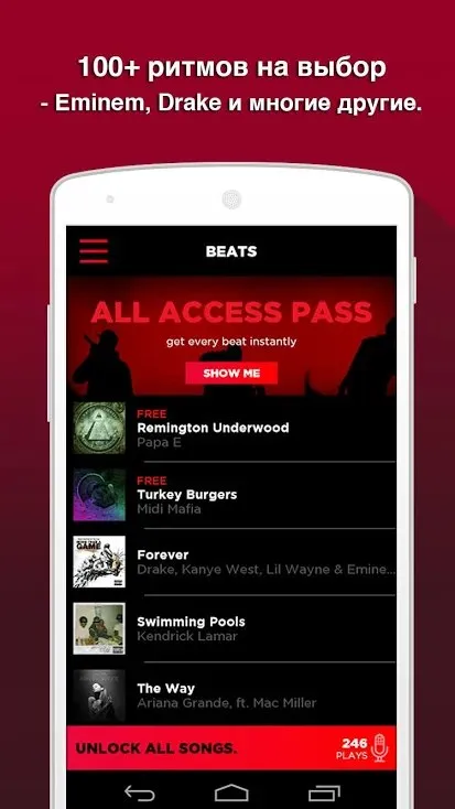 AutoRap by Smule Screenshot 2 AutoRap by Smule Screenshot 2