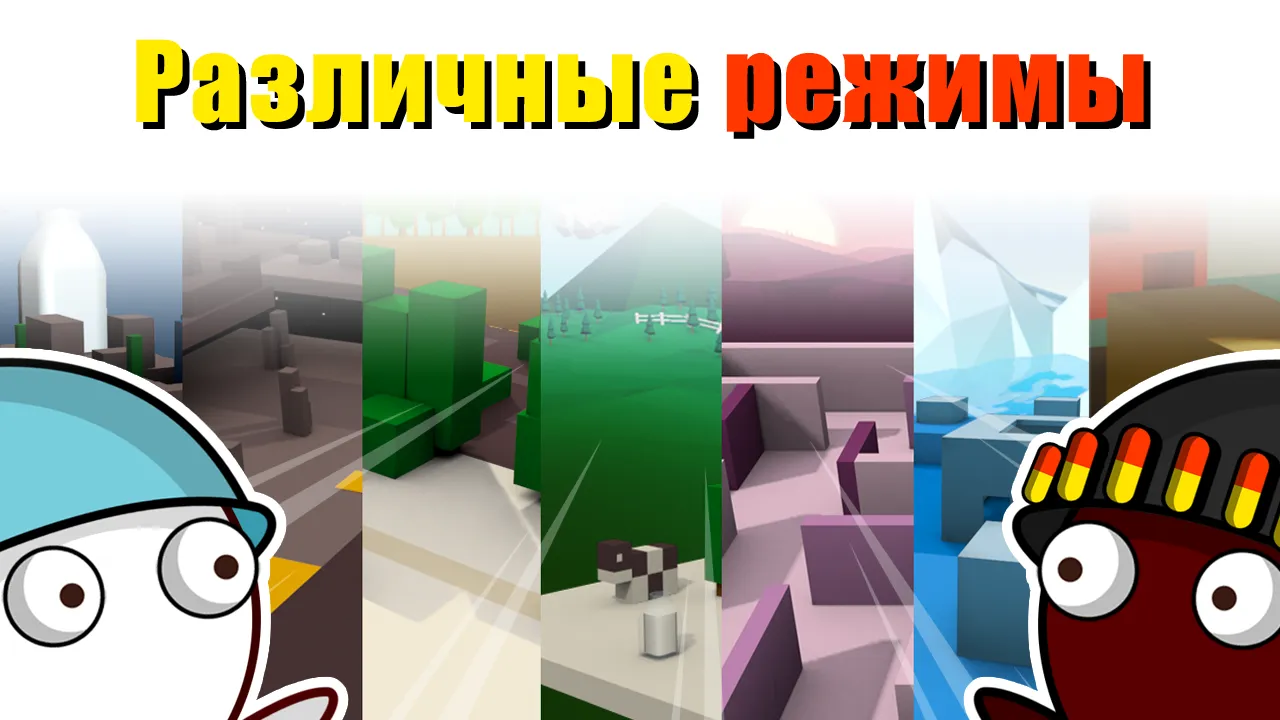 Молочный шоколад (MilkChoco) – онлайн FPS Screenshot 4 Молочный шоколад (MilkChoco) – онлайн FPS Screenshot 4