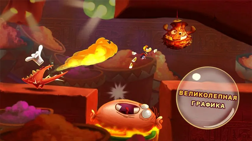 Rayman Fiesta Run [мод: много денег] Screenshot 4