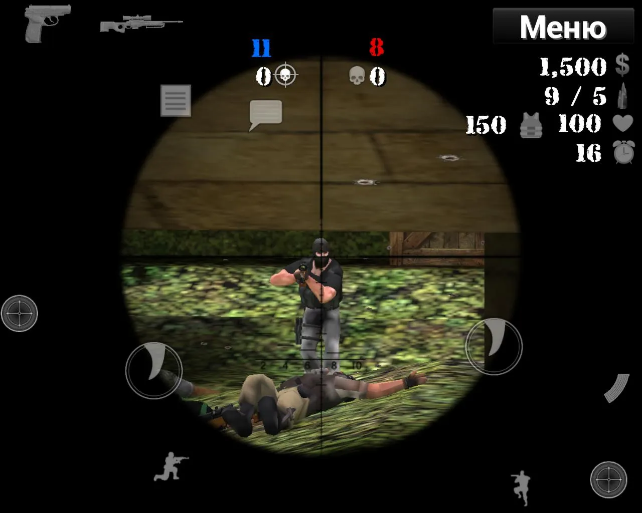 Special Forces Group v4.9 APK Screenshot 3 Special Forces Group v4.9 APK Screenshot 3