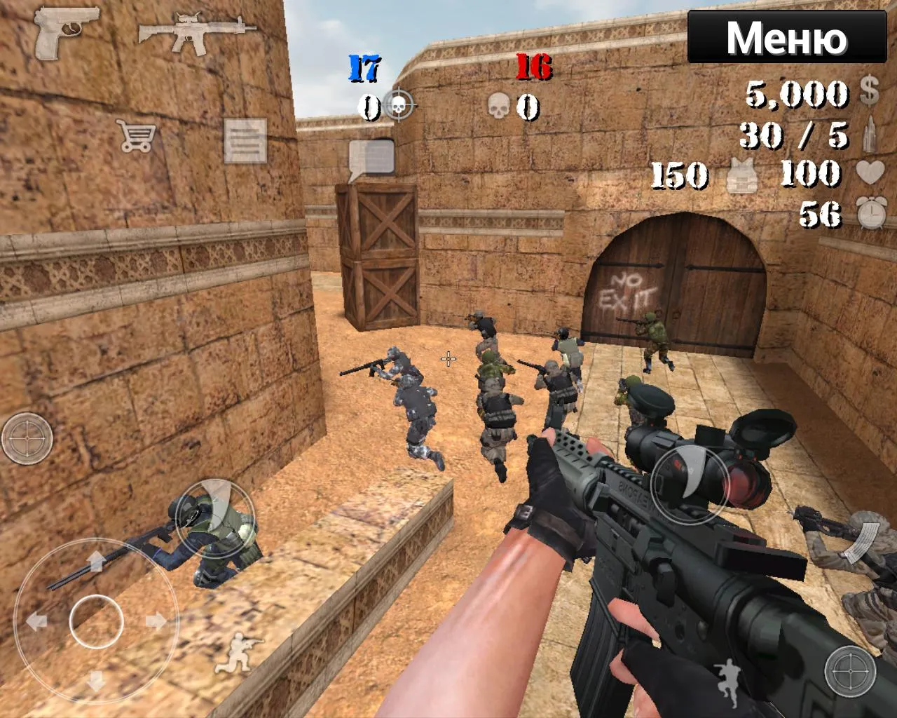 Special Forces Group v4.9 APK Screenshot 4 Special Forces Group v4.9 APK Screenshot 4