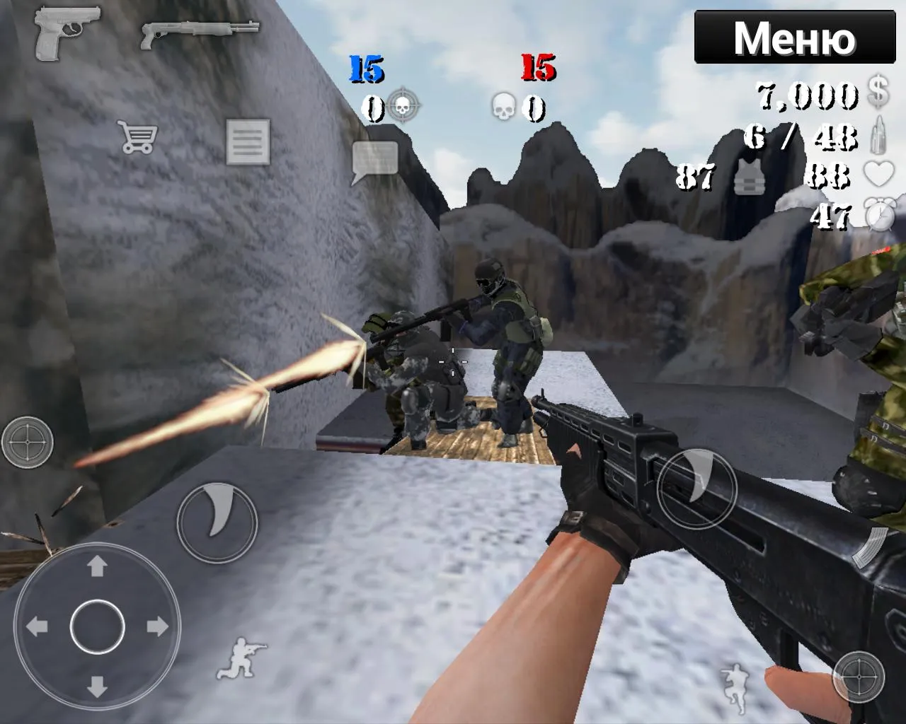 Special Forces Group v4.9 APK Screenshot 5