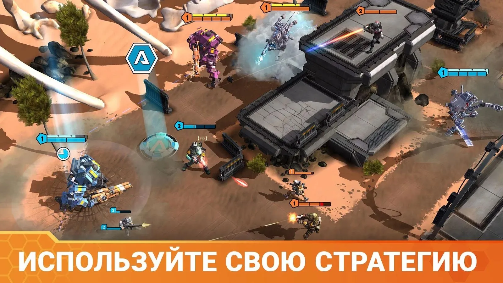 Titanfall: Assault Screenshot 2 Titanfall: Assault Screenshot 2