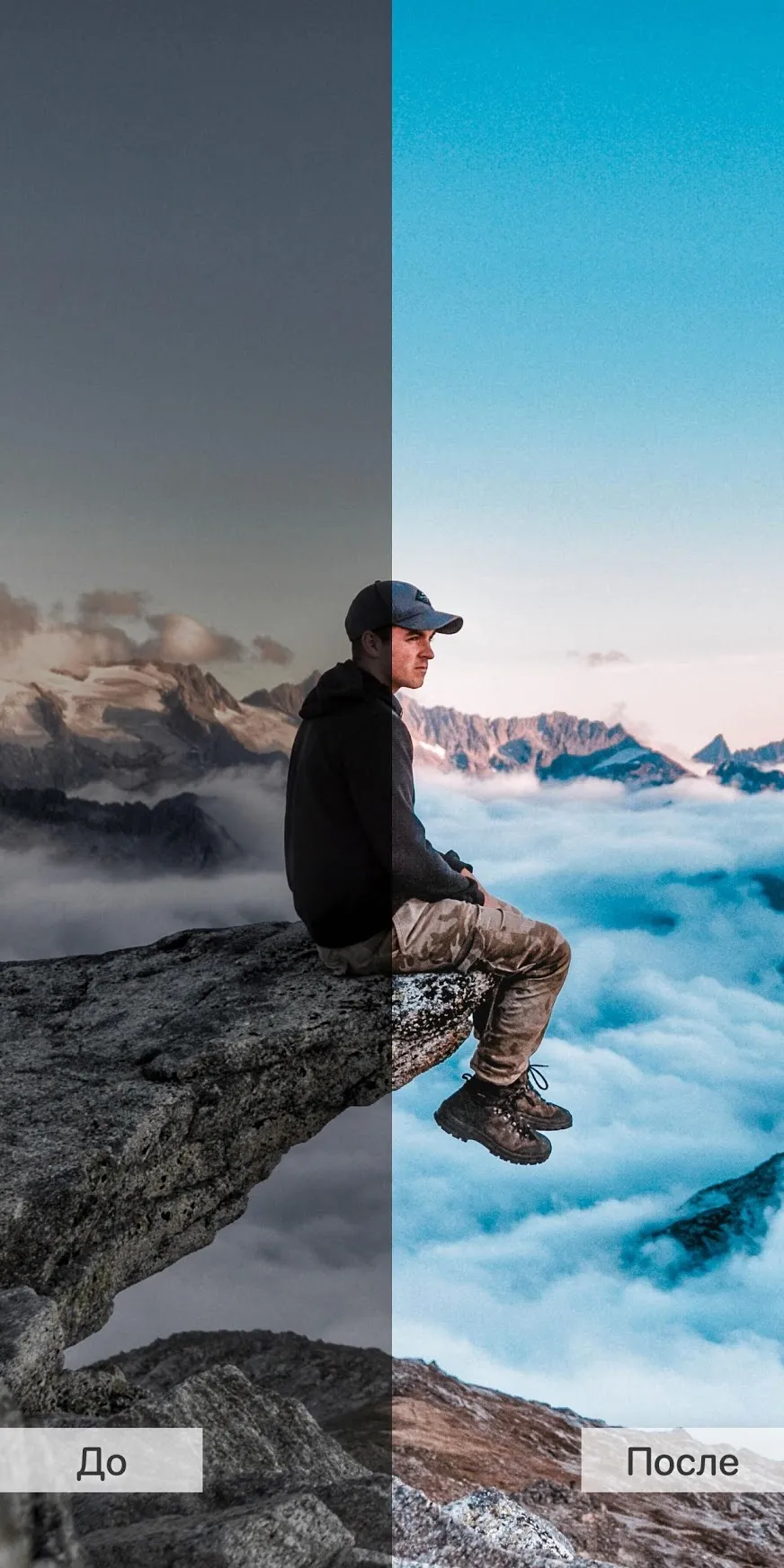 Пресеты для Lightroom – PRO Лайтрум Presets Screenshot 4 Пресеты для Lightroom – PRO Лайтрум Presets Screenshot 4