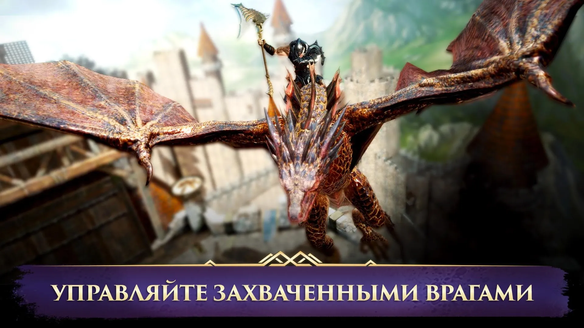 Darkness Rises Screenshot 2 Darkness Rises Screenshot 2