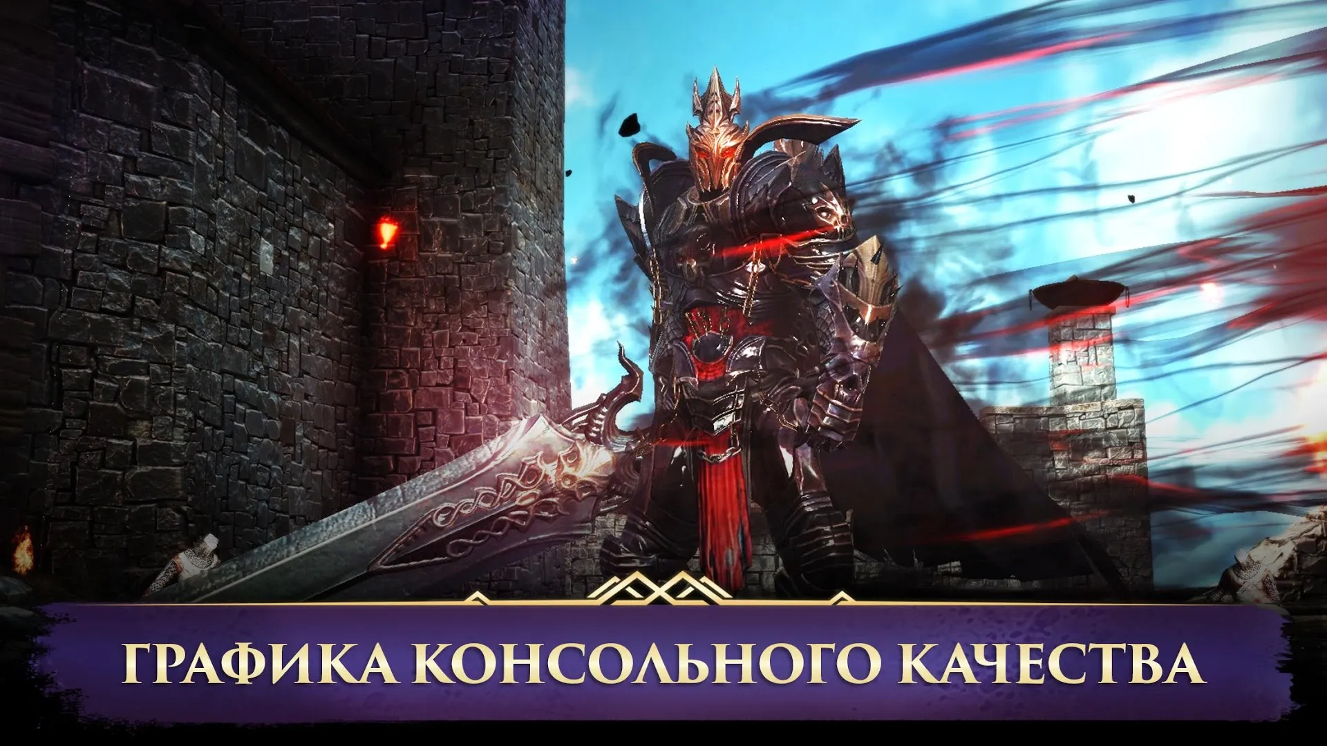 Darkness Rises Screenshot 3 Darkness Rises Screenshot 3