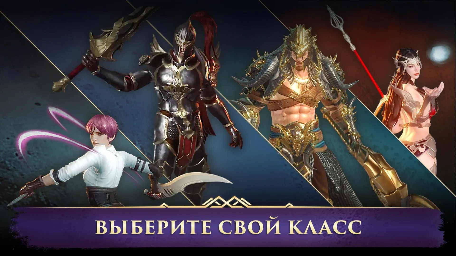 Darkness Rises Screenshot 4 Darkness Rises Screenshot 4