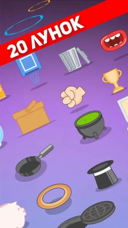 Maze Hero Screenshot 1 Maze Hero Screenshot 1