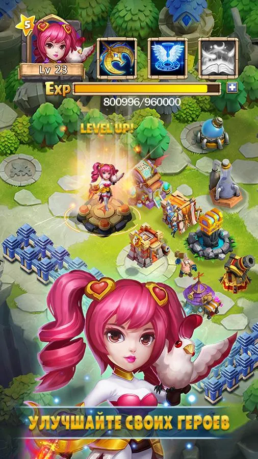 Castle Clash: Правитель мира Screenshot 2 Castle Clash: Правитель мира Screenshot 2