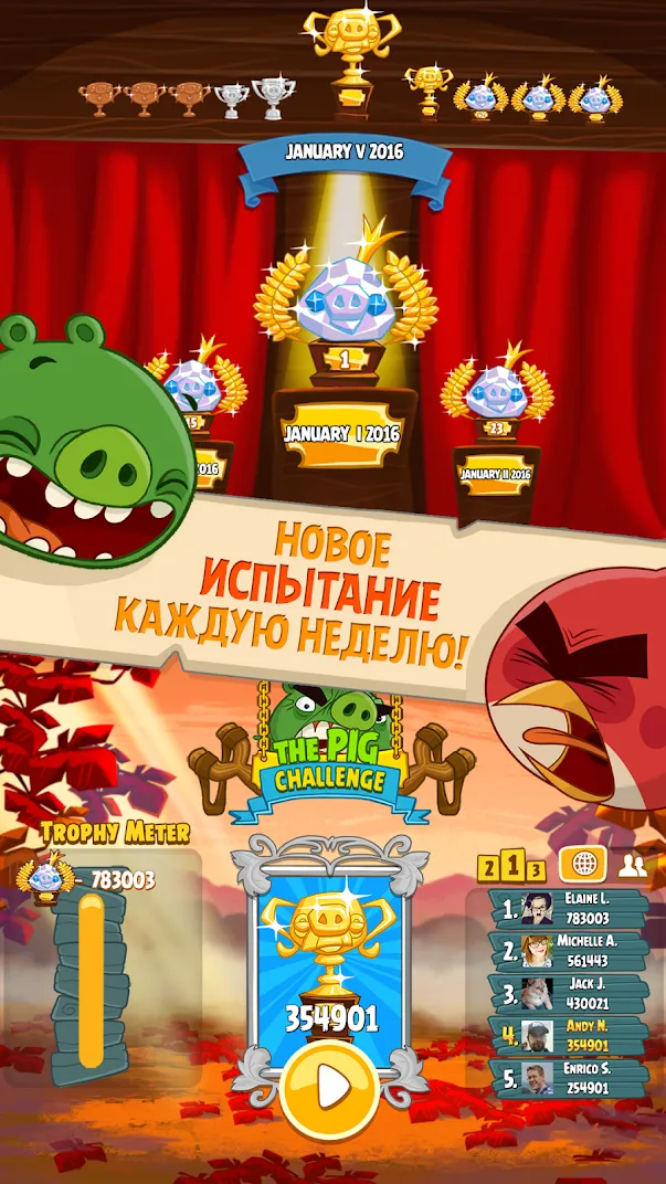 Angry Birds Seasons [мод: много бонусов] Screenshot 4