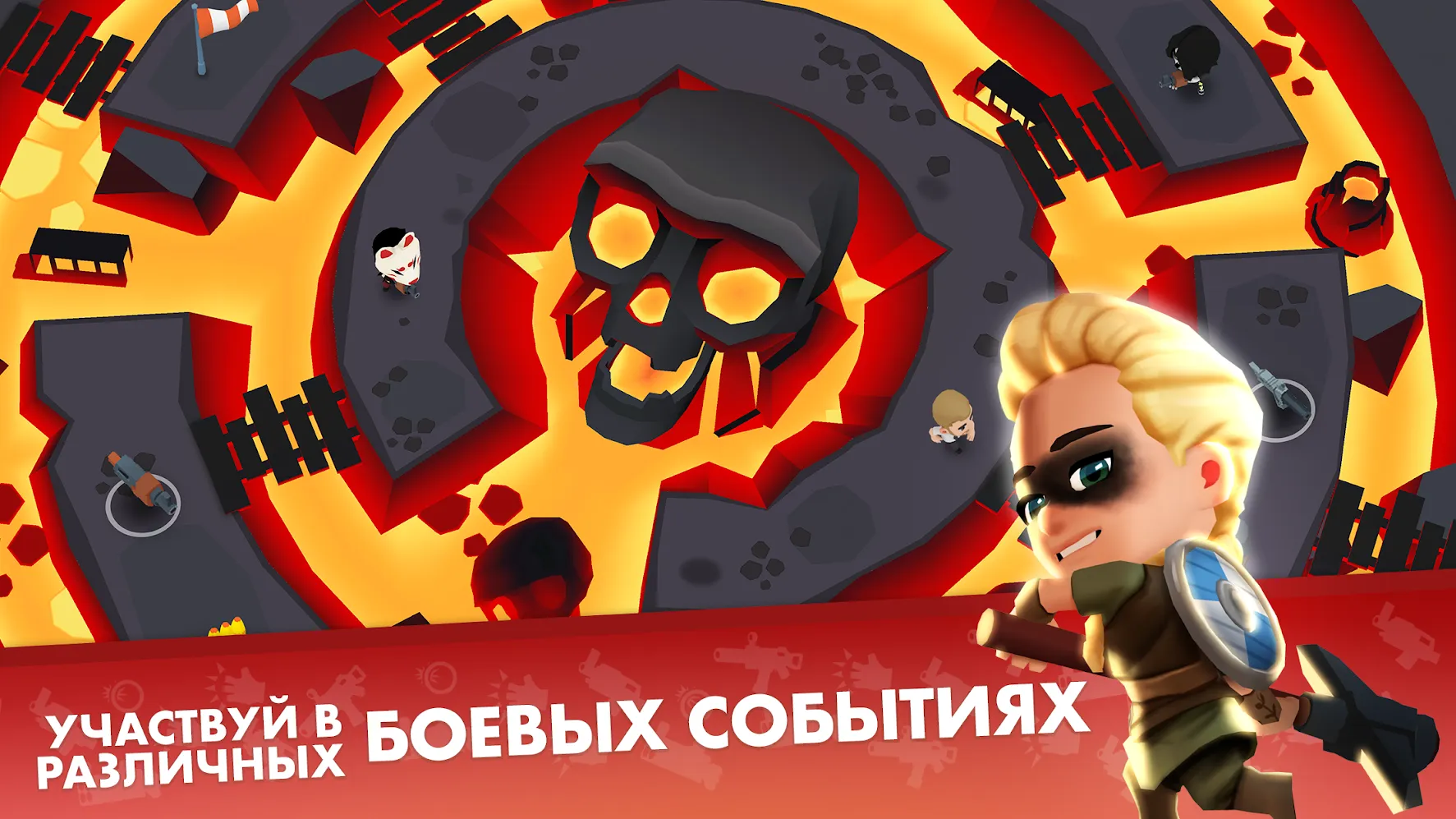 Battlelands Royale Screenshot 4 Battlelands Royale Screenshot 4