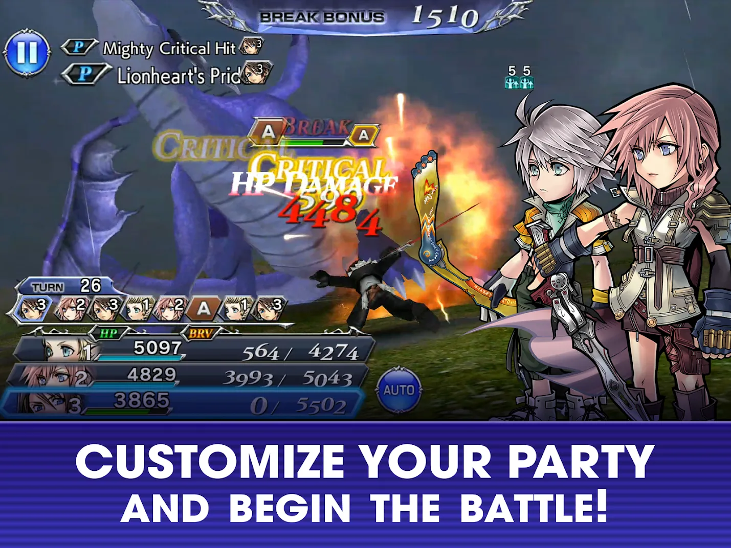 DISSIDIA FINAL FANTASY OPERA OMNIA [мод: меню] Screenshot 3