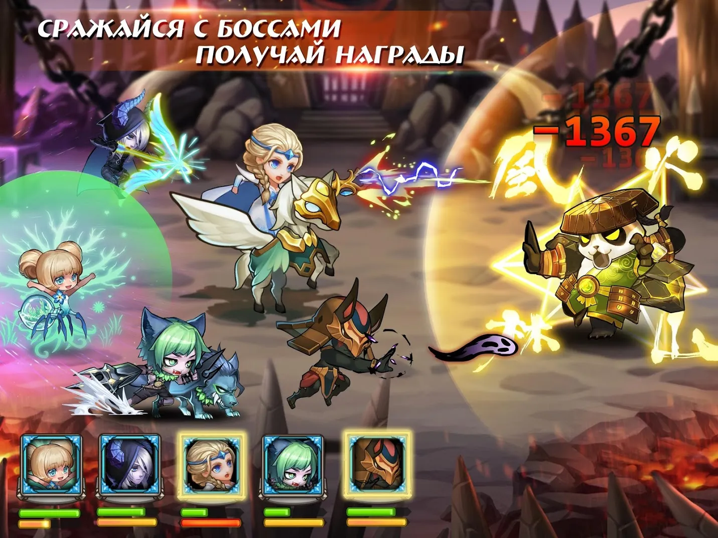 Soul Hunters Screenshot 4 Soul Hunters Screenshot 4