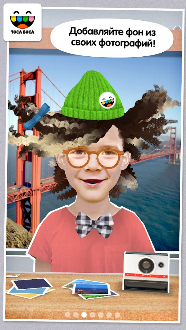 Toca Hair Salon Me [мод: полная версия] Screenshot 4