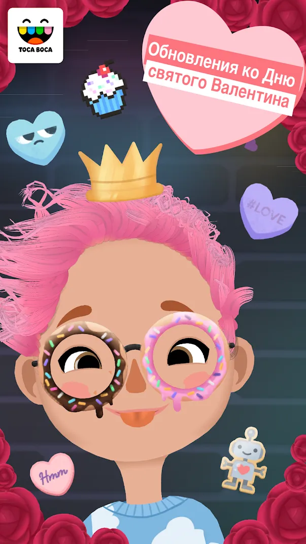 Toca Hair Salon 3 [мод: полная версия] Screenshot 1