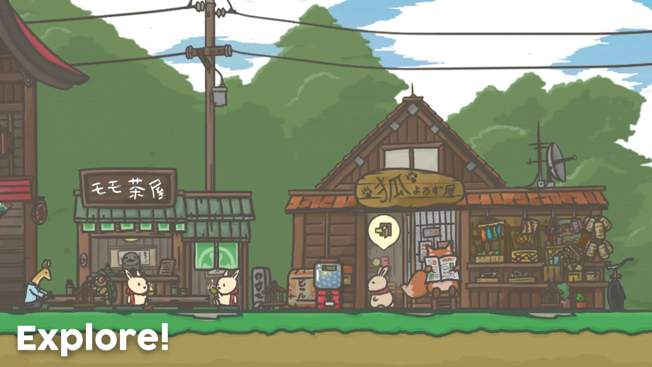 Приключения Цуки v1.23.38 APK Мод (Меню, Много моркови) Screenshot 2 Приключения Цуки v1.23.38 APK Мод (Меню, Много моркови) Screenshot 2