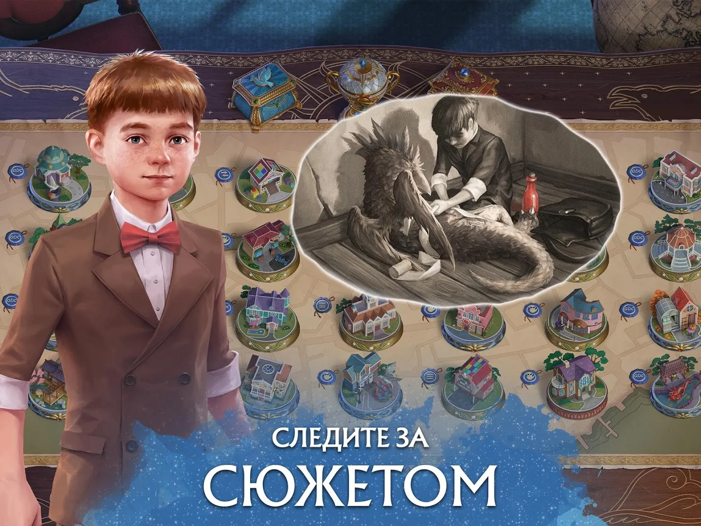 Ravenhill: Hidden Mystery [мод: много денег] Screenshot 4