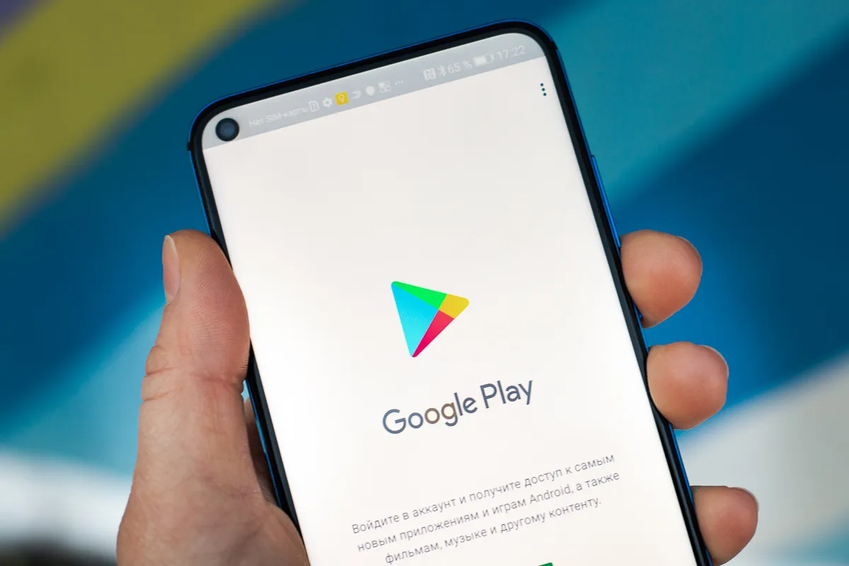 Сервисы Google Play Screenshot 2 Сервисы Google Play Screenshot 2