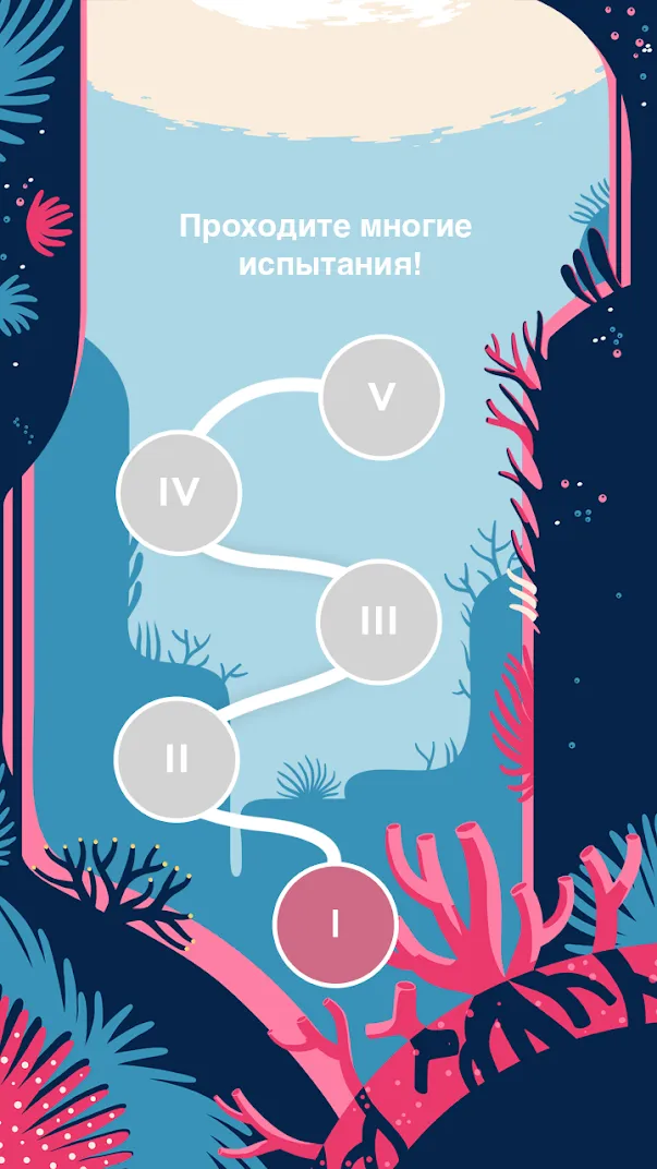 Dots & Co [мод: много денег] Screenshot 5