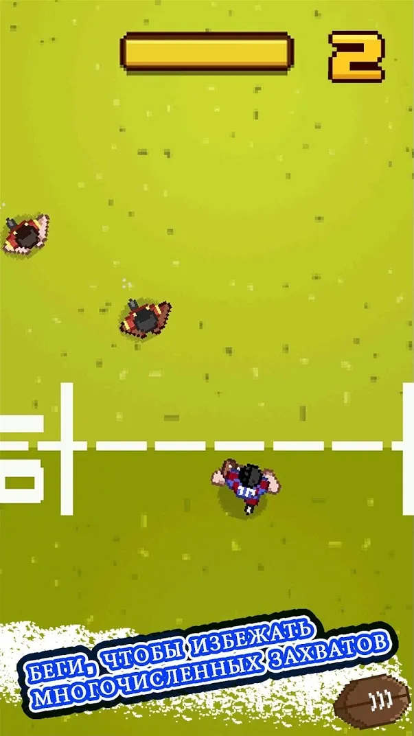 Регби-герой 2020 Screenshot 2 Регби-герой 2020 Screenshot 2