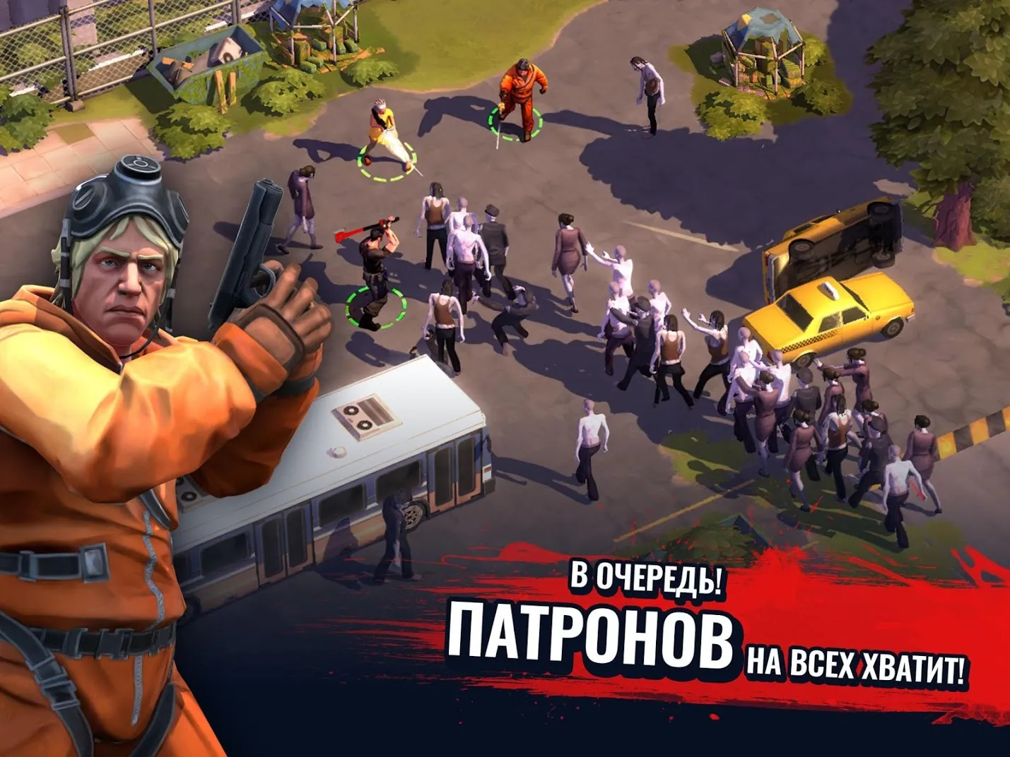 Зомби в городе: стратегия и выживание Screenshot 2 Зомби в городе: стратегия и выживание Screenshot 2