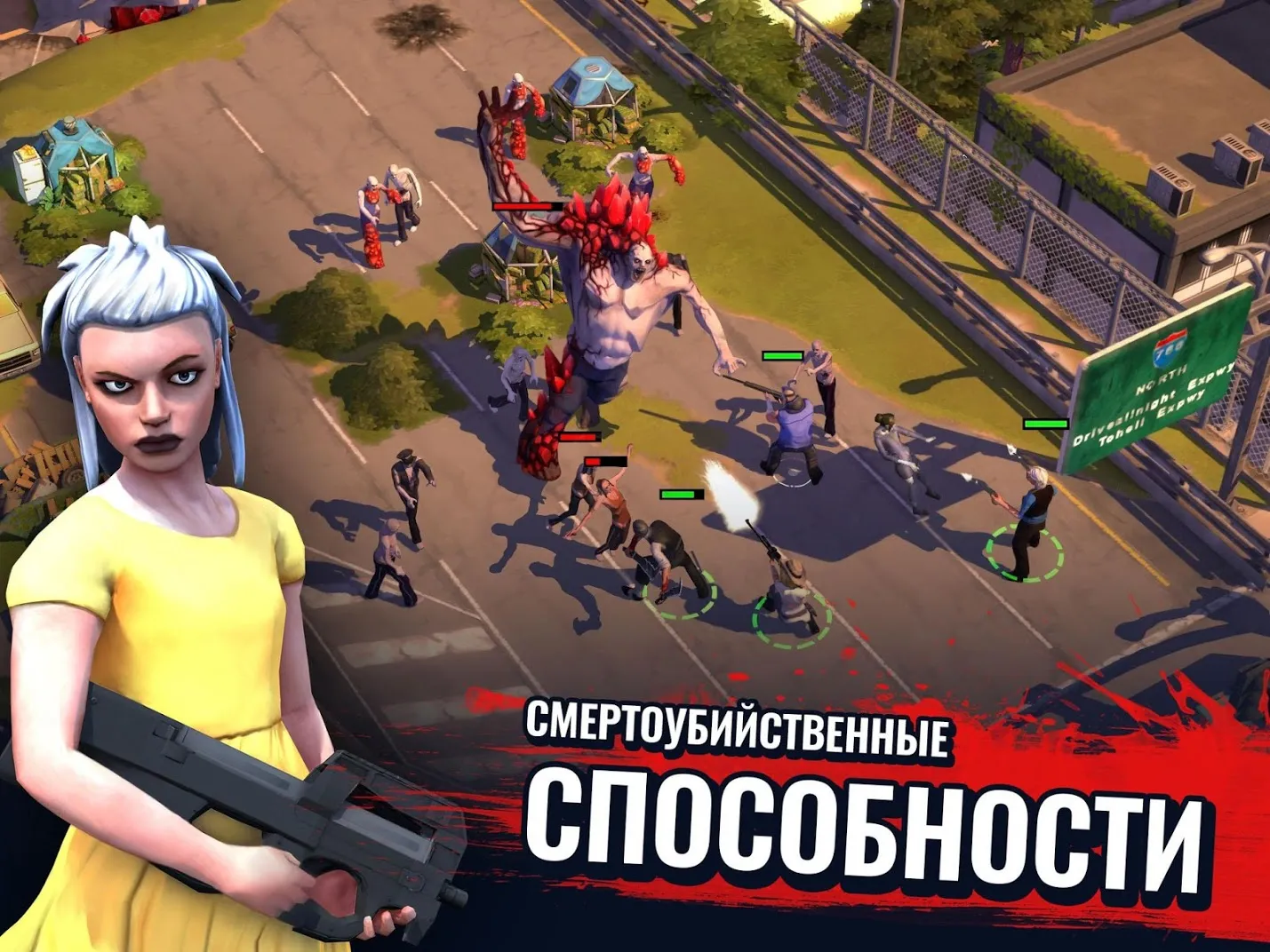 Зомби в городе: стратегия и выживание Screenshot 4 Зомби в городе: стратегия и выживание Screenshot 4