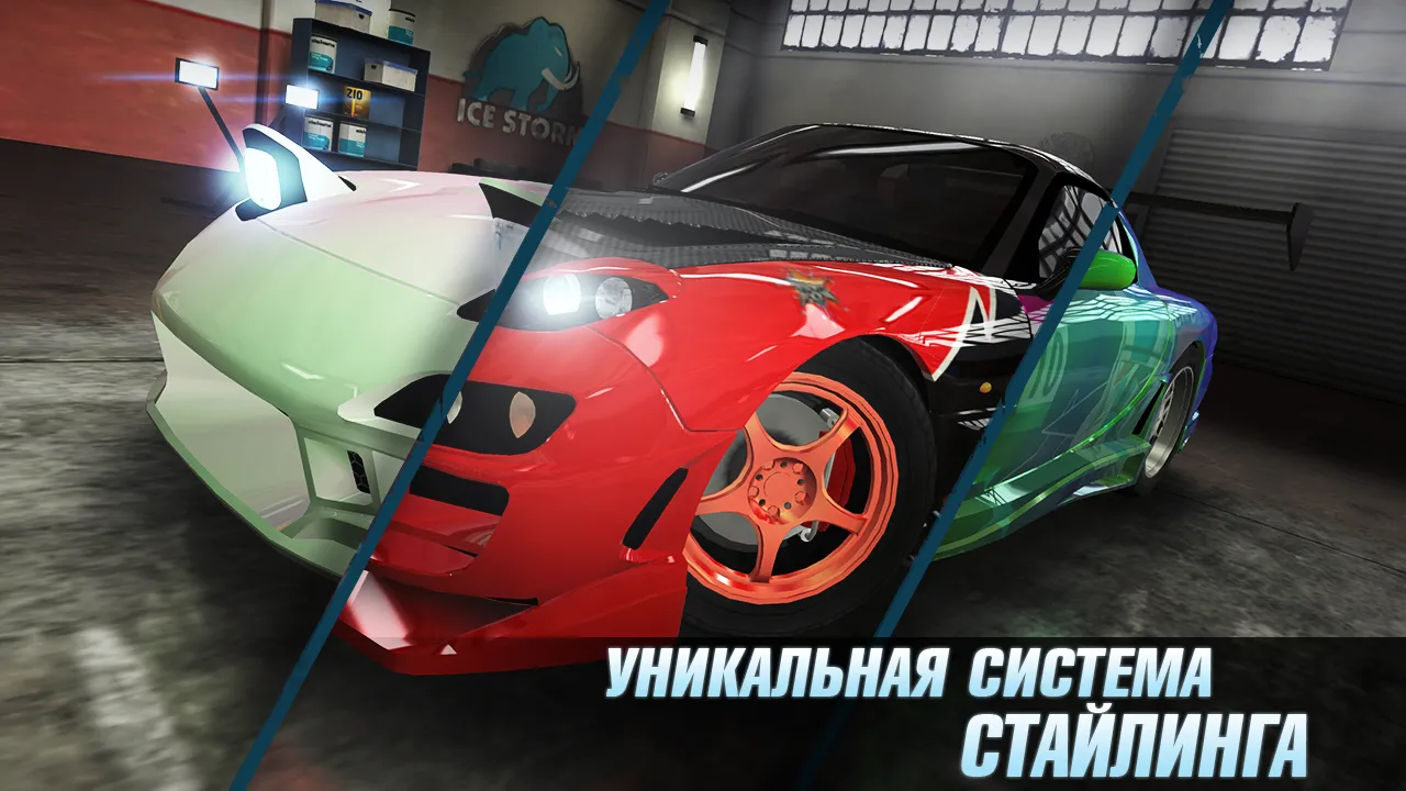 Drag Battle: Racing Challenge [мод: бесплатные покупки] Screenshot 4