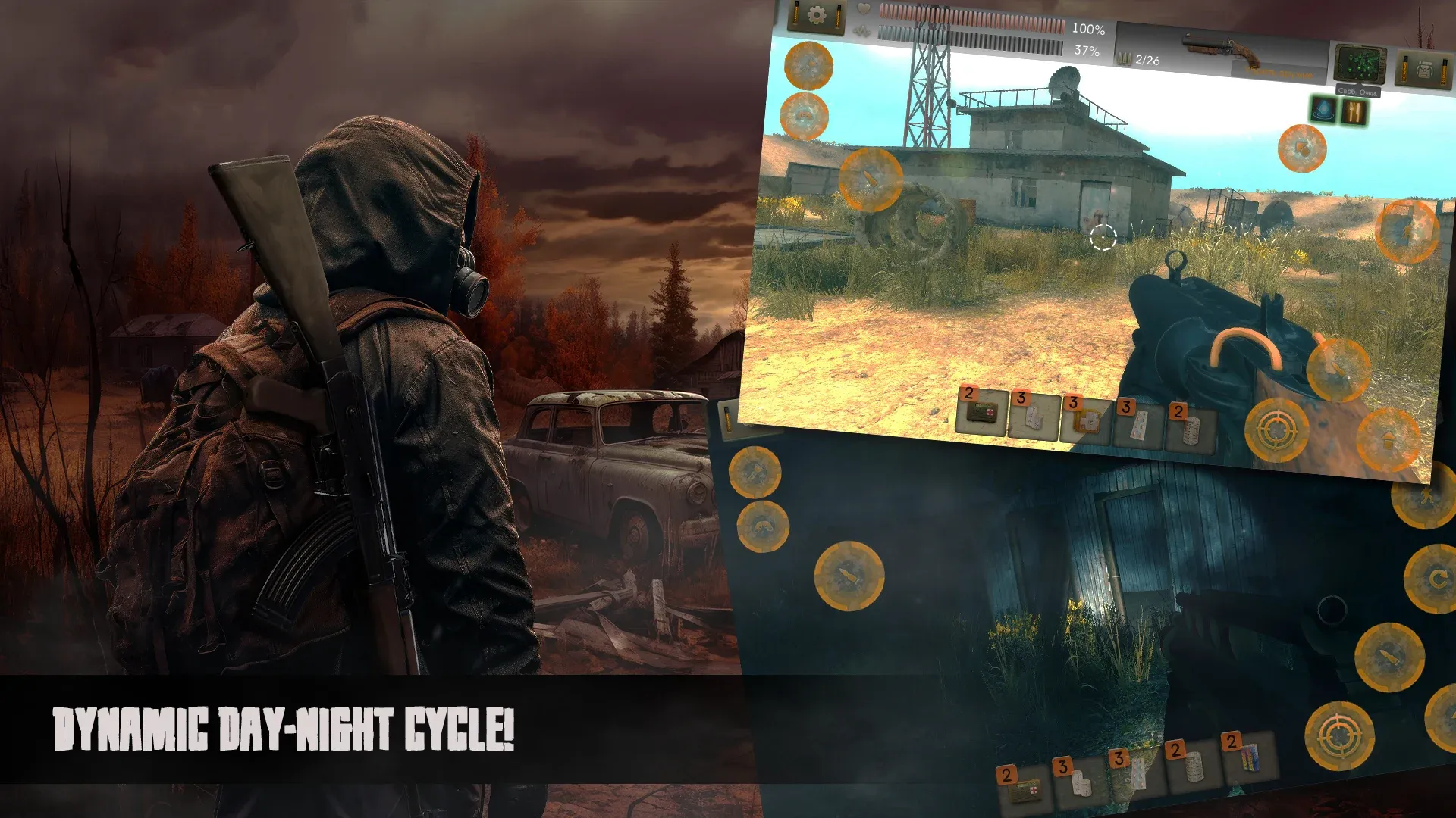 The Sun: Origin v2.5.3 APK Мод (Много денег) Screenshot 2
