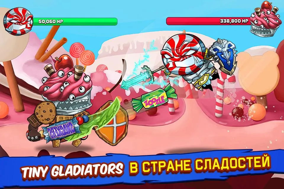 Tiny Gladiators [мод: много денег] Screenshot 1