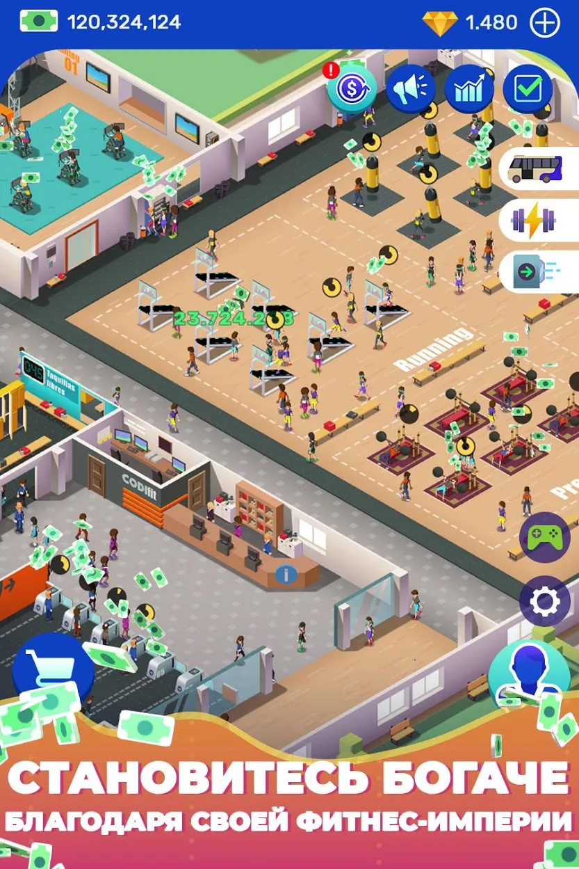 Idle Fitness Gym Tycoon v1.8 APK Мод (Много денег) Screenshot 2 Idle Fitness Gym Tycoon v1.8 APK Мод (Много денег) Screenshot 2