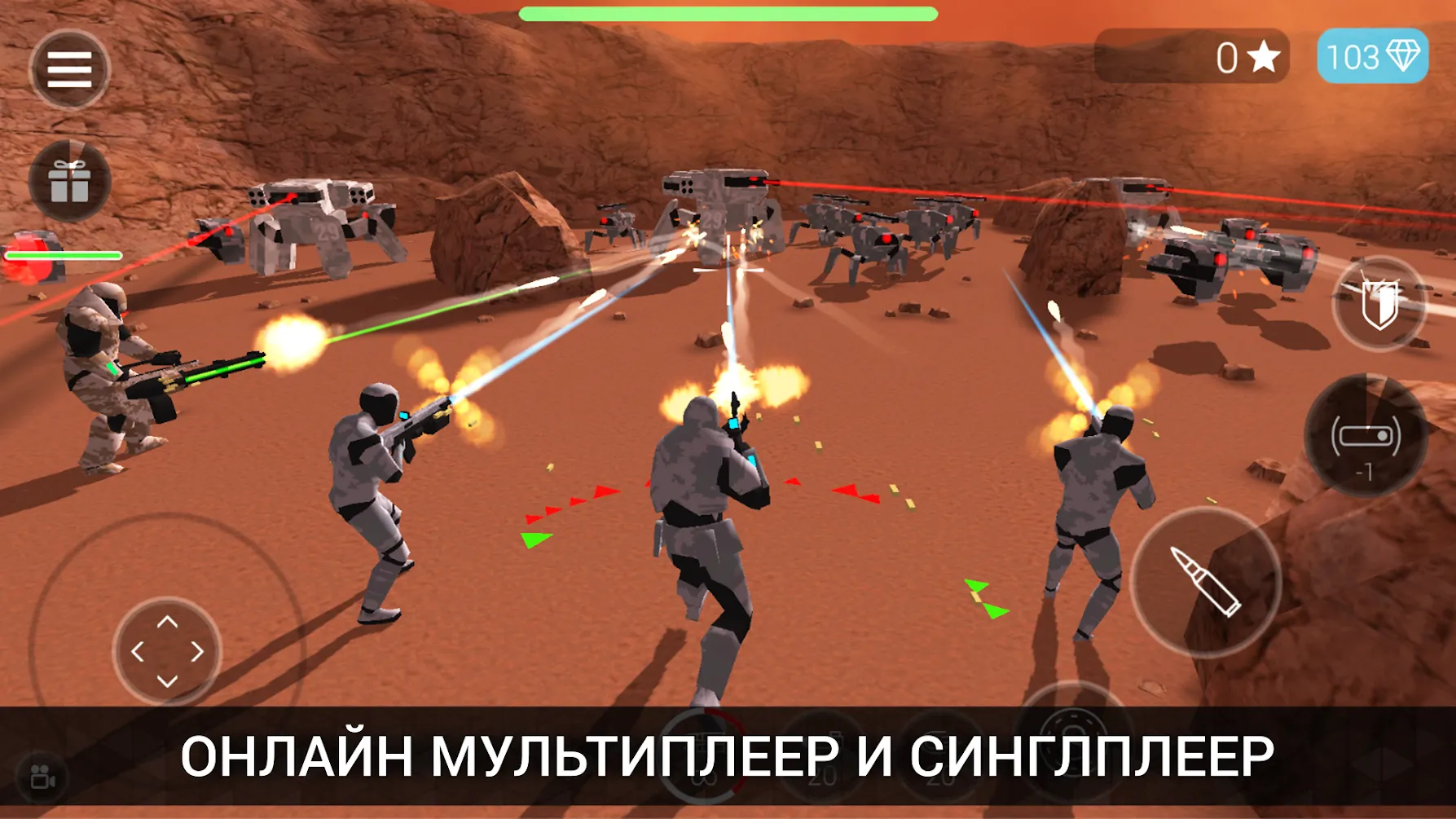 Heroes of CyberSphere: Online [мод: много денег] Screenshot 5