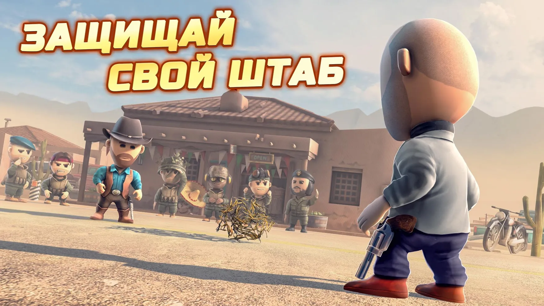 Pocket Troops: RPG Стратегия Screenshot 1