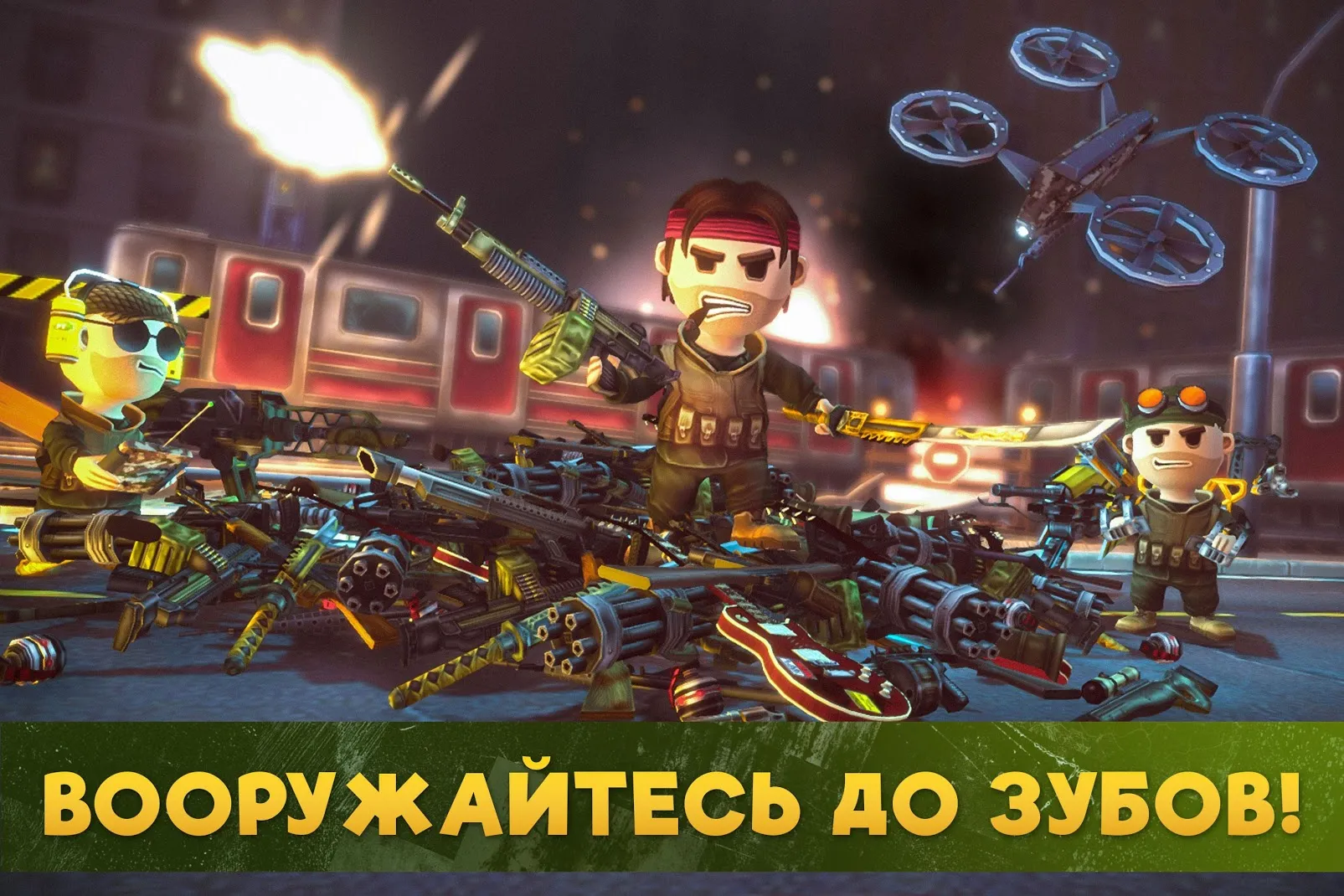 Brawl Troopers [мод: много денег] Screenshot 1