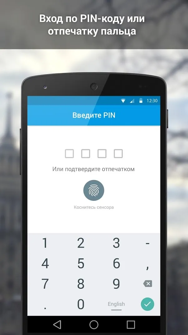 ВКонтакте Amberfog Screenshot 3 ВКонтакте Amberfog Screenshot 3