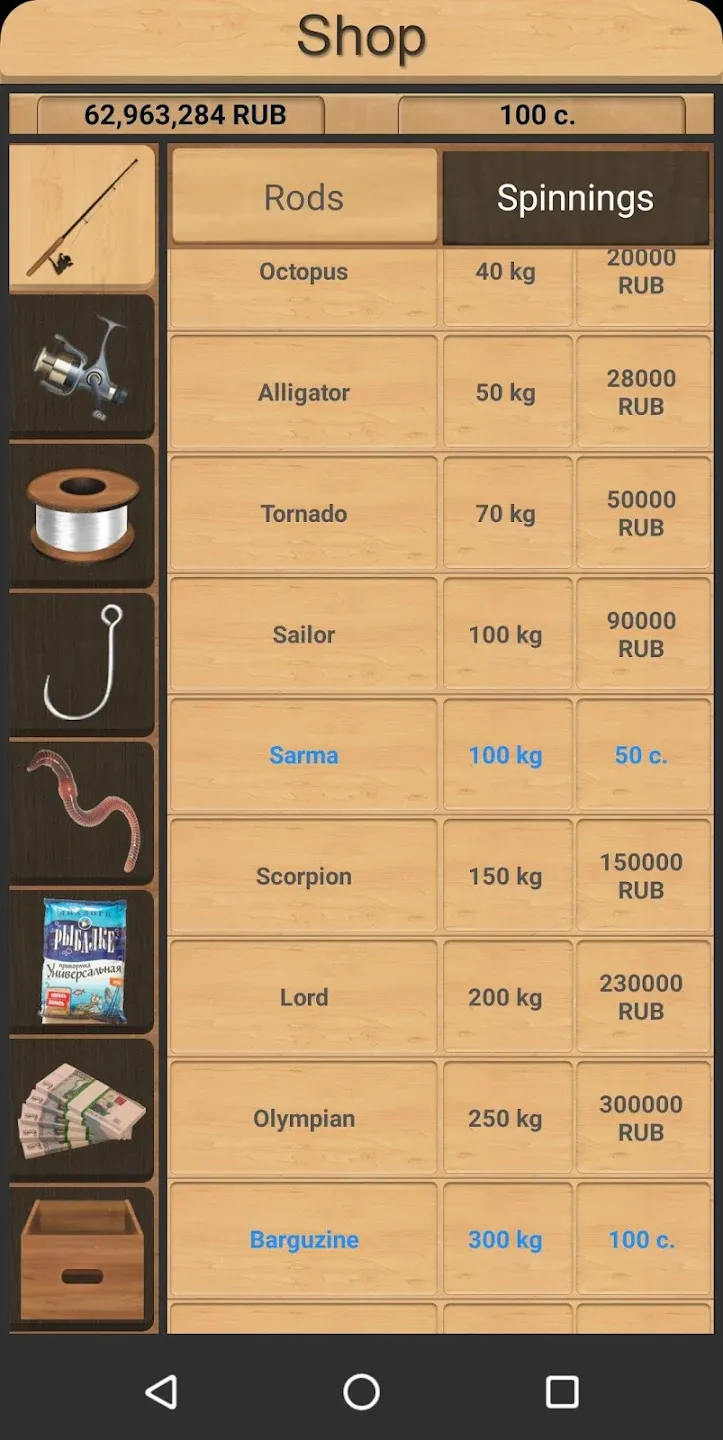 Реальная Рыбалка. Симулятор v1.19.2.923 APK Мод (Много денег) Screenshot 2