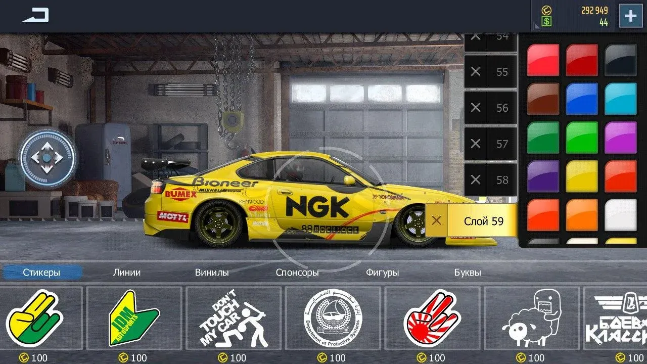 Drag Racing: Уличные гонки v4.9.0.g APK Screenshot 2