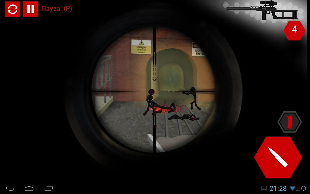 Stick Squad 3 – Modern Shooter Screenshot 1