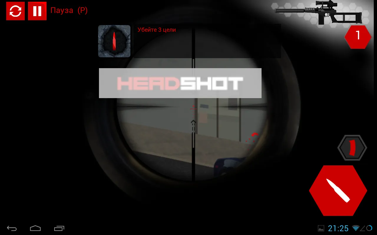 Stick Squad 3 – Modern Shooter Screenshot 2