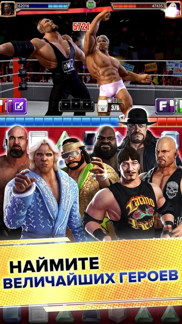 WWE Champions 2022 [мод: высокий урон] Screenshot 3