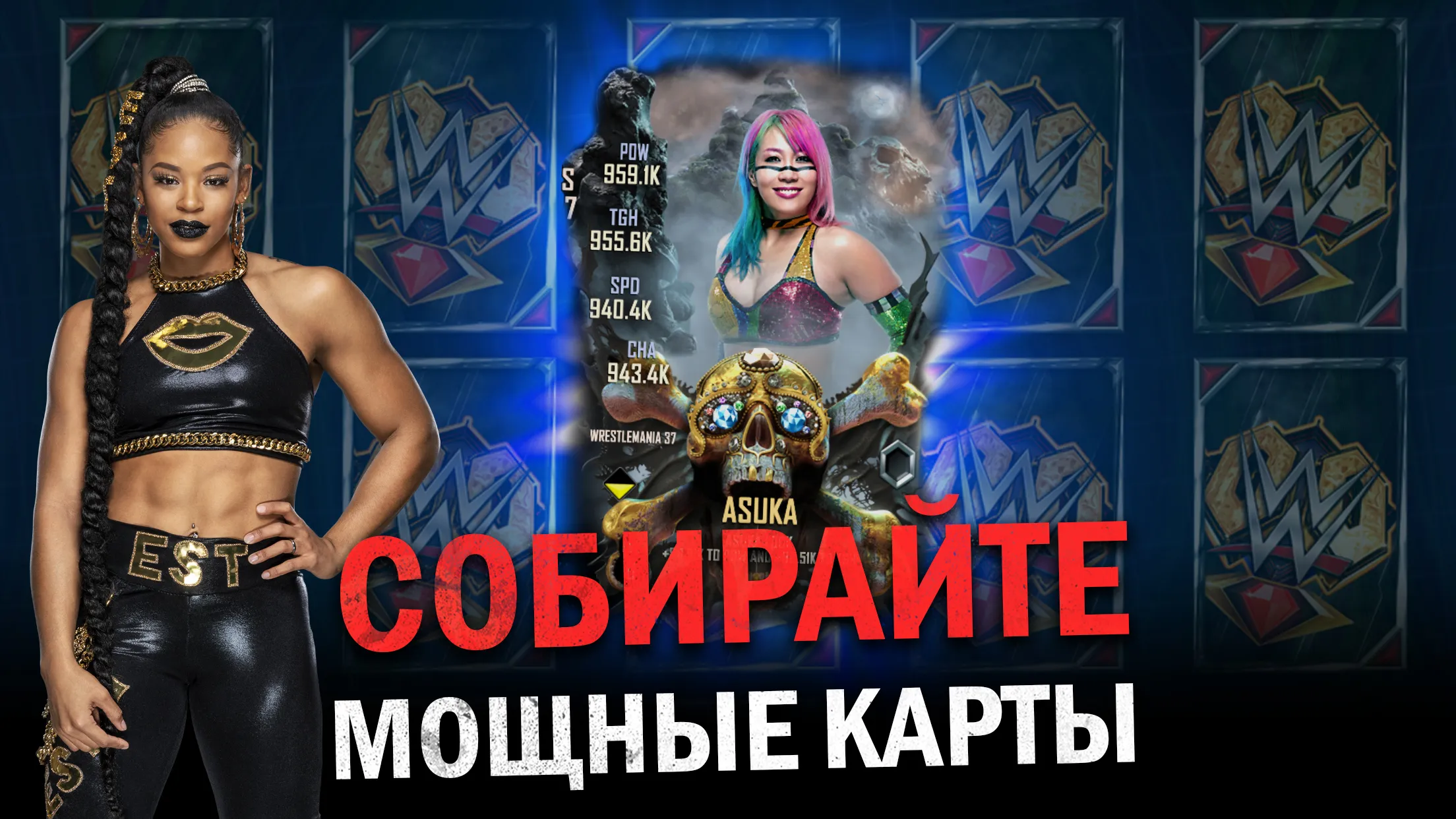 WWE SuperCard - Карточные Бои Screenshot 2 WWE SuperCard - Карточные Бои Screenshot 2
