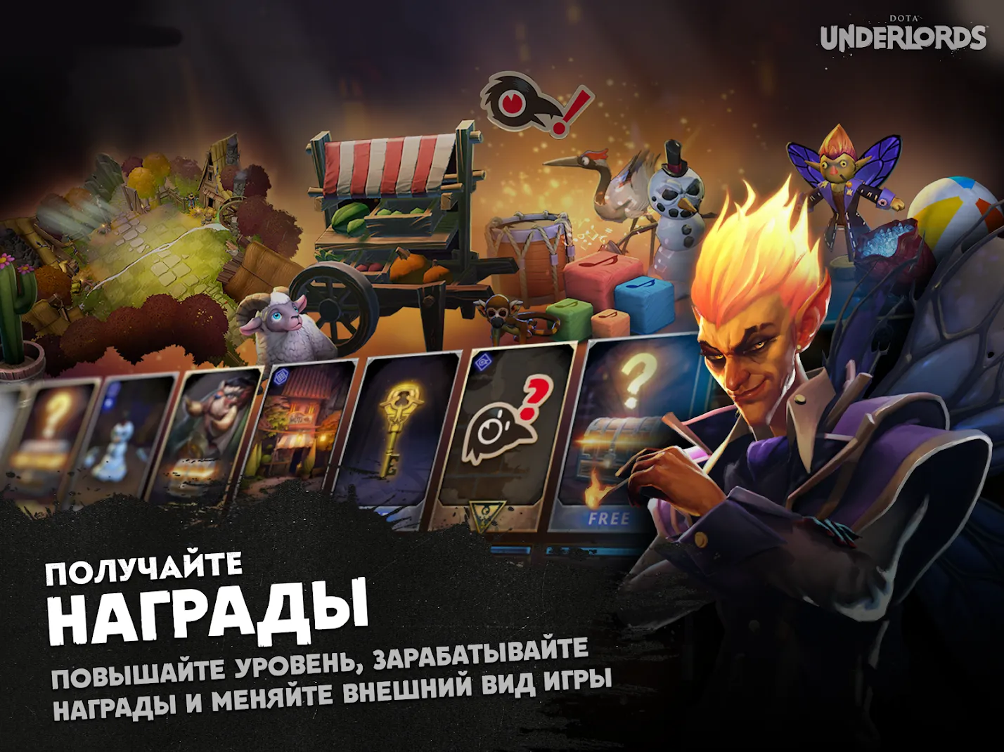 Dota Underlords Screenshot 4 Dota Underlords Screenshot 4