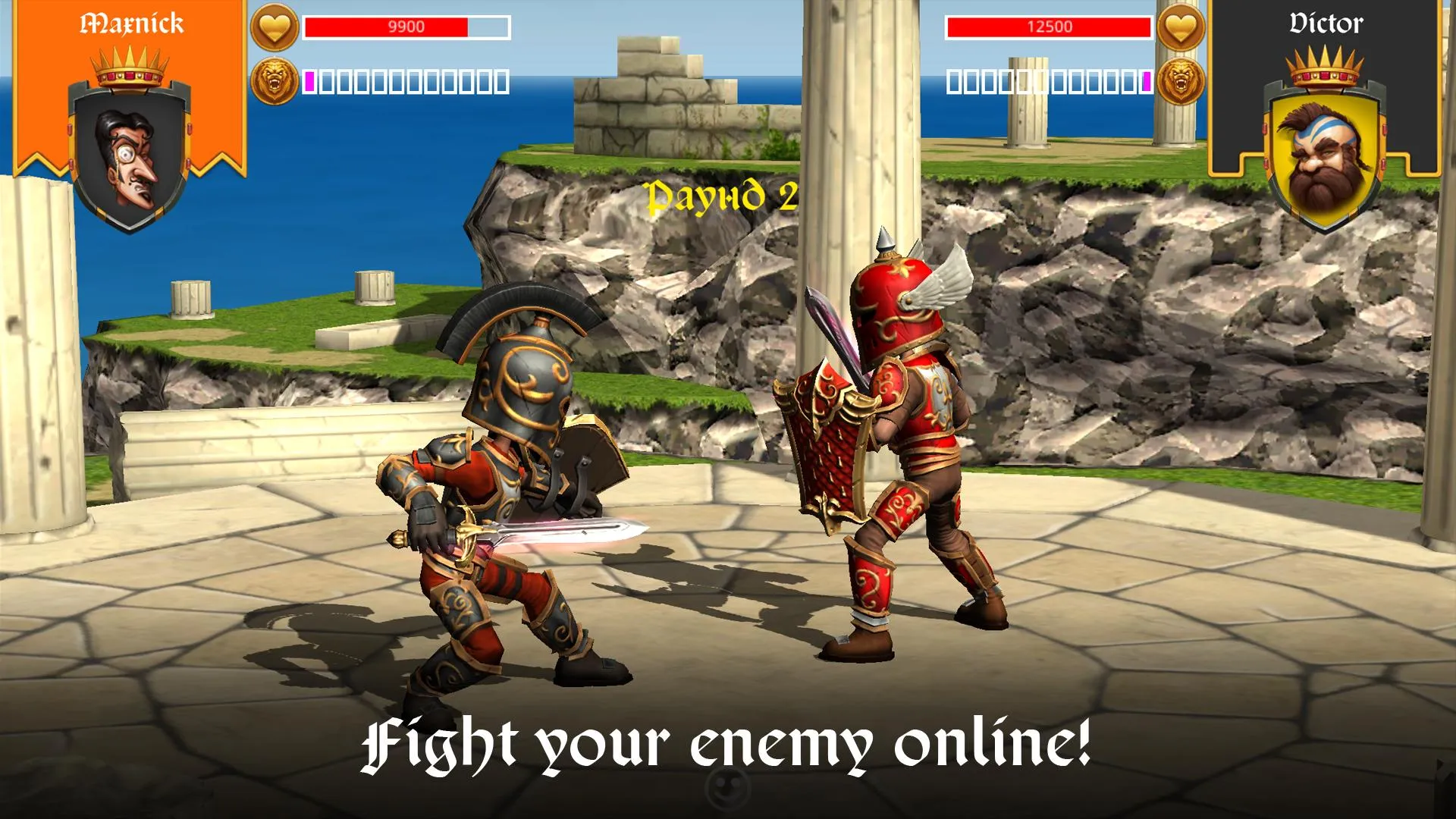 Sword vs Sword Screenshot 1 Sword vs Sword Screenshot 1