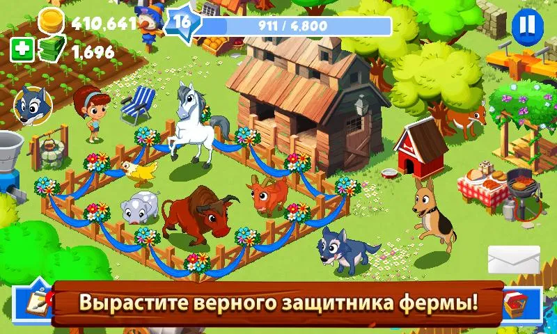 Зеленая ферма 3 [мод: много денег] Screenshot 1