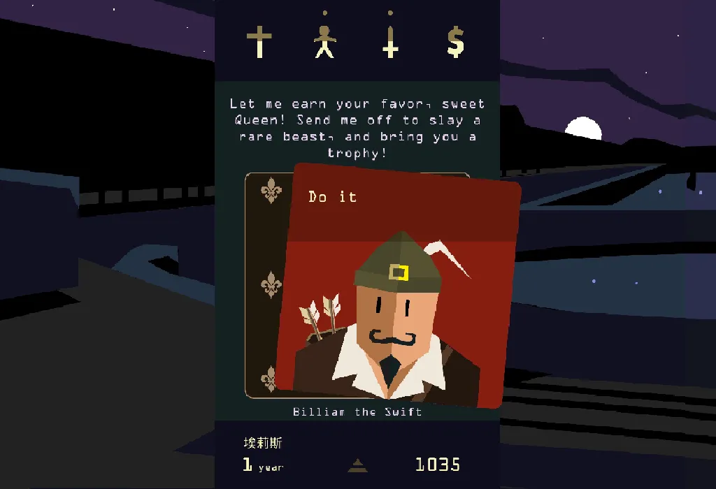 Reigns: Her Majesty v2.0.76 APK Мод (Полная версия) Screenshot 5
