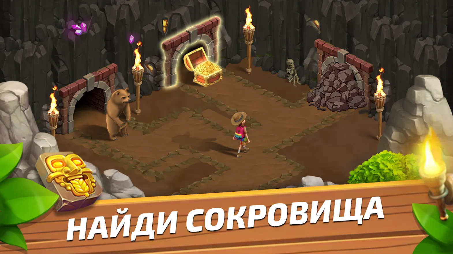 Funky Bay – Ферма и Экспедиции [мод: бесплатные покупки] Screenshot 5