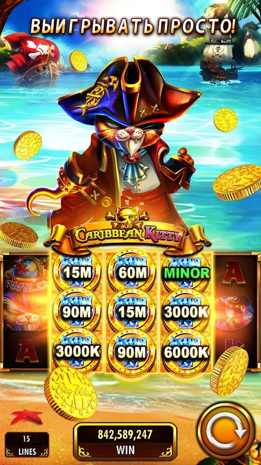 DoubleDown – Казино Слоты Игры Screenshot 1 DoubleDown – Казино Слоты Игры Screenshot 1