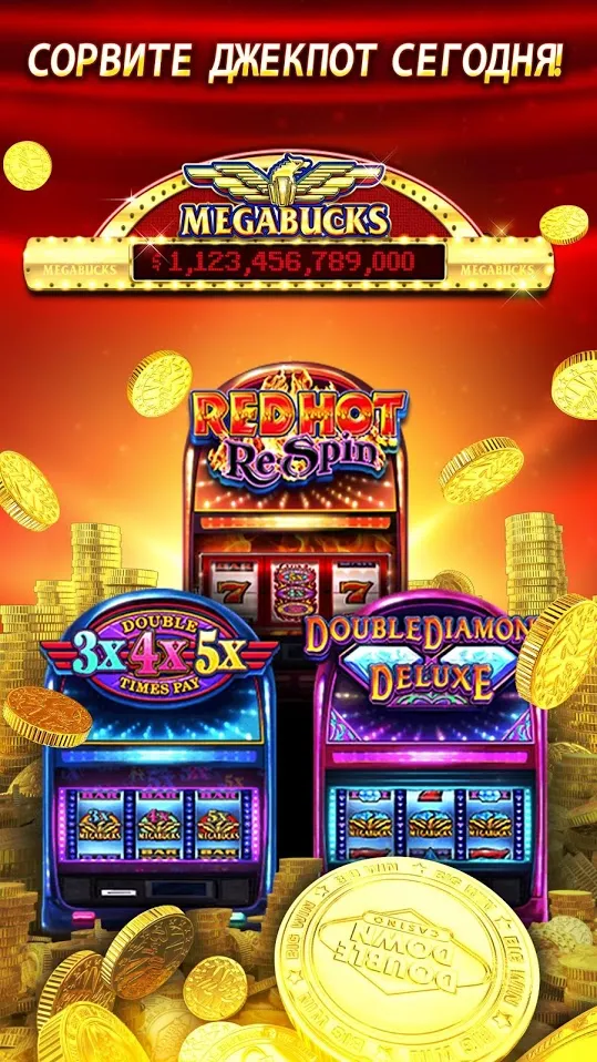 DoubleDown – Казино Слоты Игры Screenshot 3 DoubleDown – Казино Слоты Игры Screenshot 3